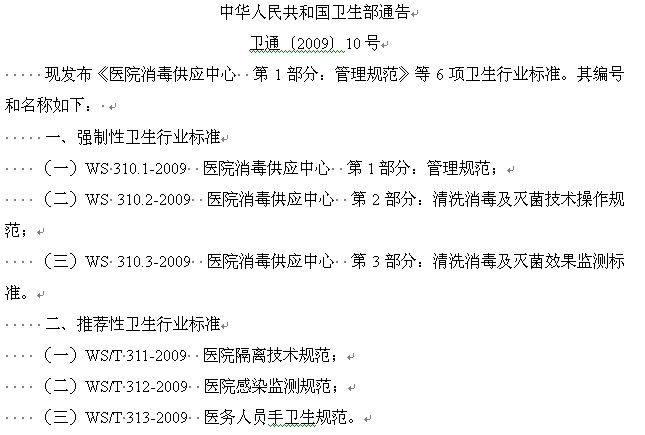 QQ截图未命名.jpg