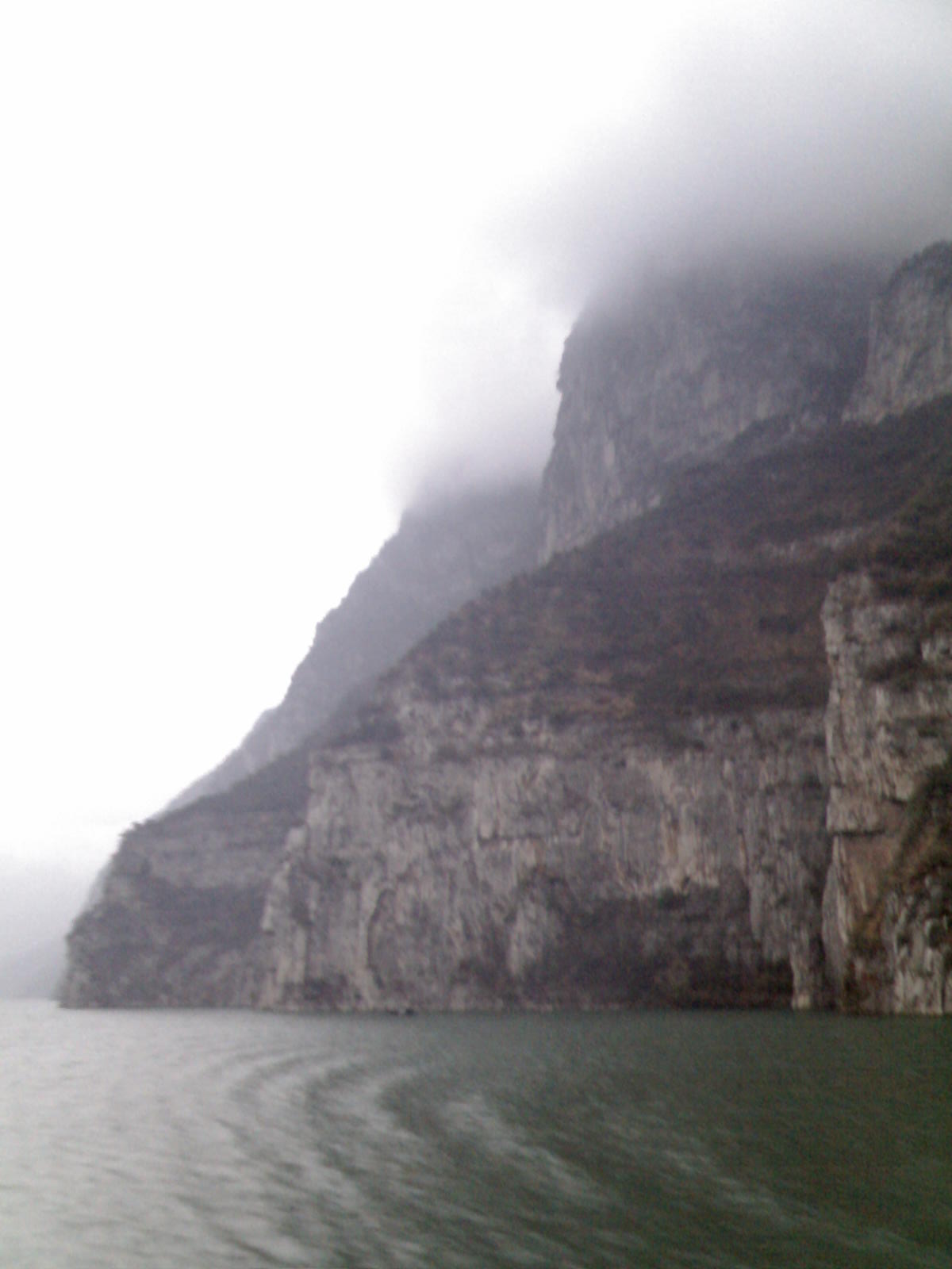 三峡