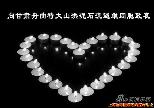 10081513166cc34c4e0445fd25.jpg