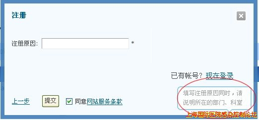 飞信截屏未命名2.jpg
