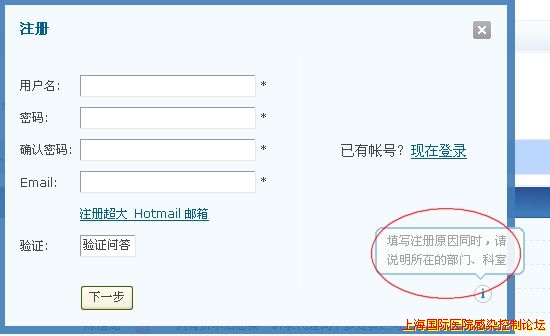 飞信截屏未命名1.jpg