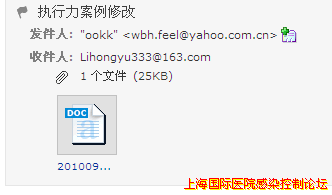 QQ截图未命名.png