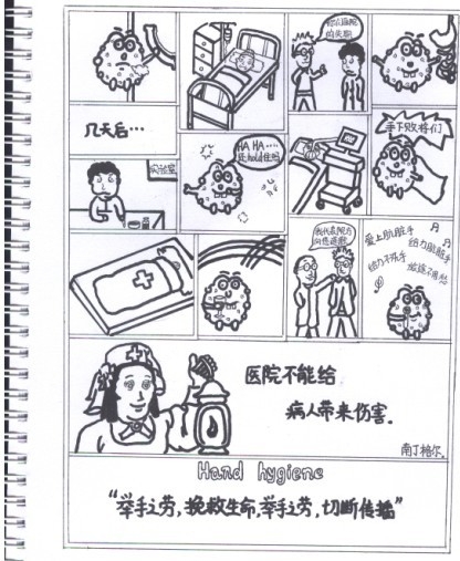 未命名3.jpg