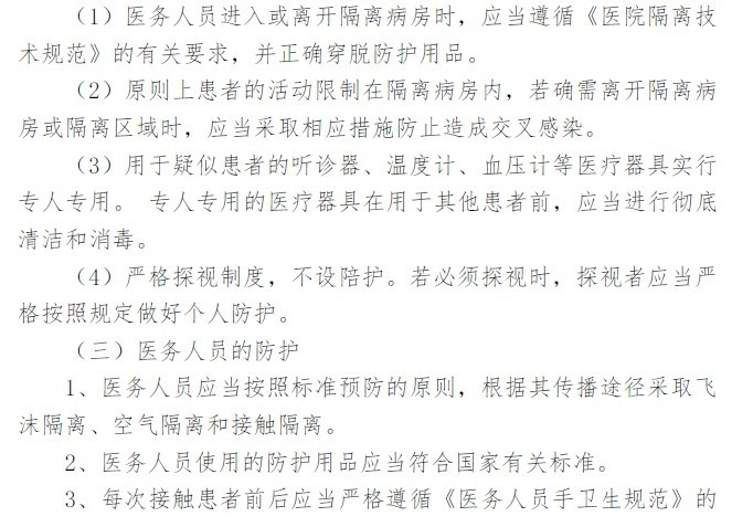 未命名3.jpg