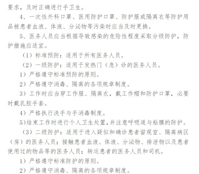 未命名4.jpg