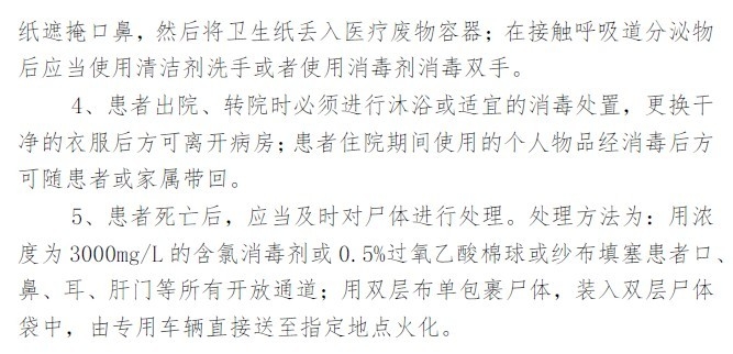 未命名6.jpg