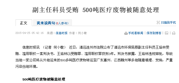 QQ图片2.png