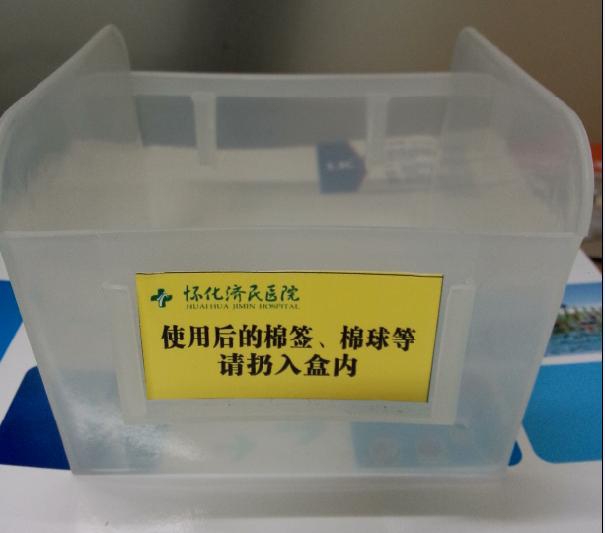 360截图20151015115853125.jpg