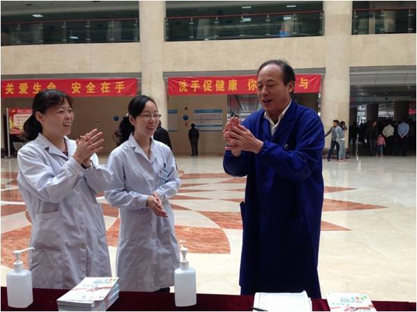 图片2.jpg