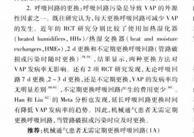 QQ图片20160414085024.png