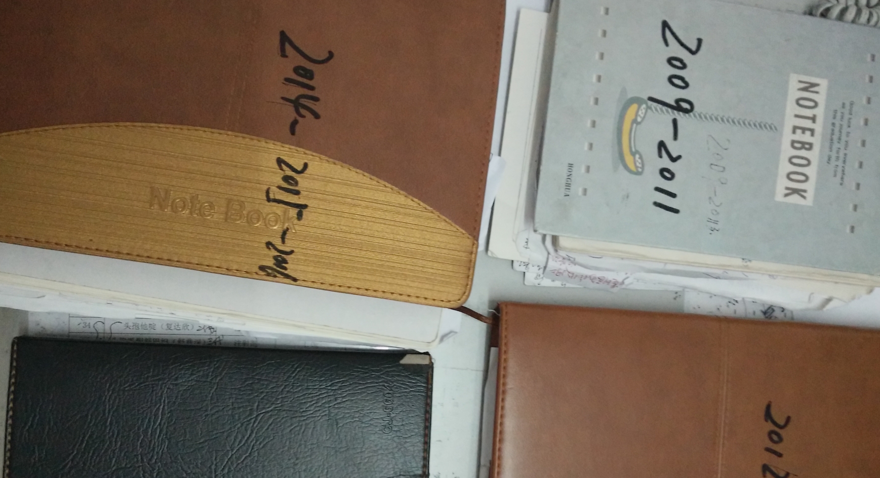 文章IMG20160419171830_看图王.jpg