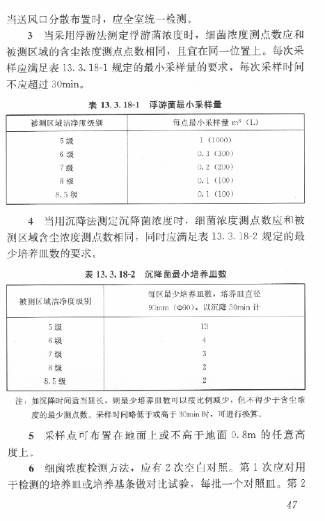 QQ图片20160628192134.png