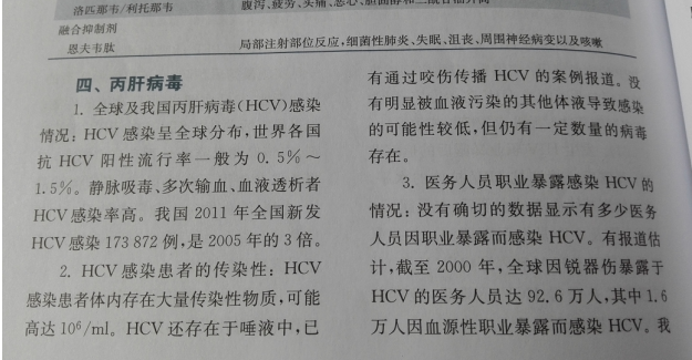 QQ图片20170318112659.png