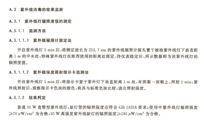 QQ图片20170427074544.png