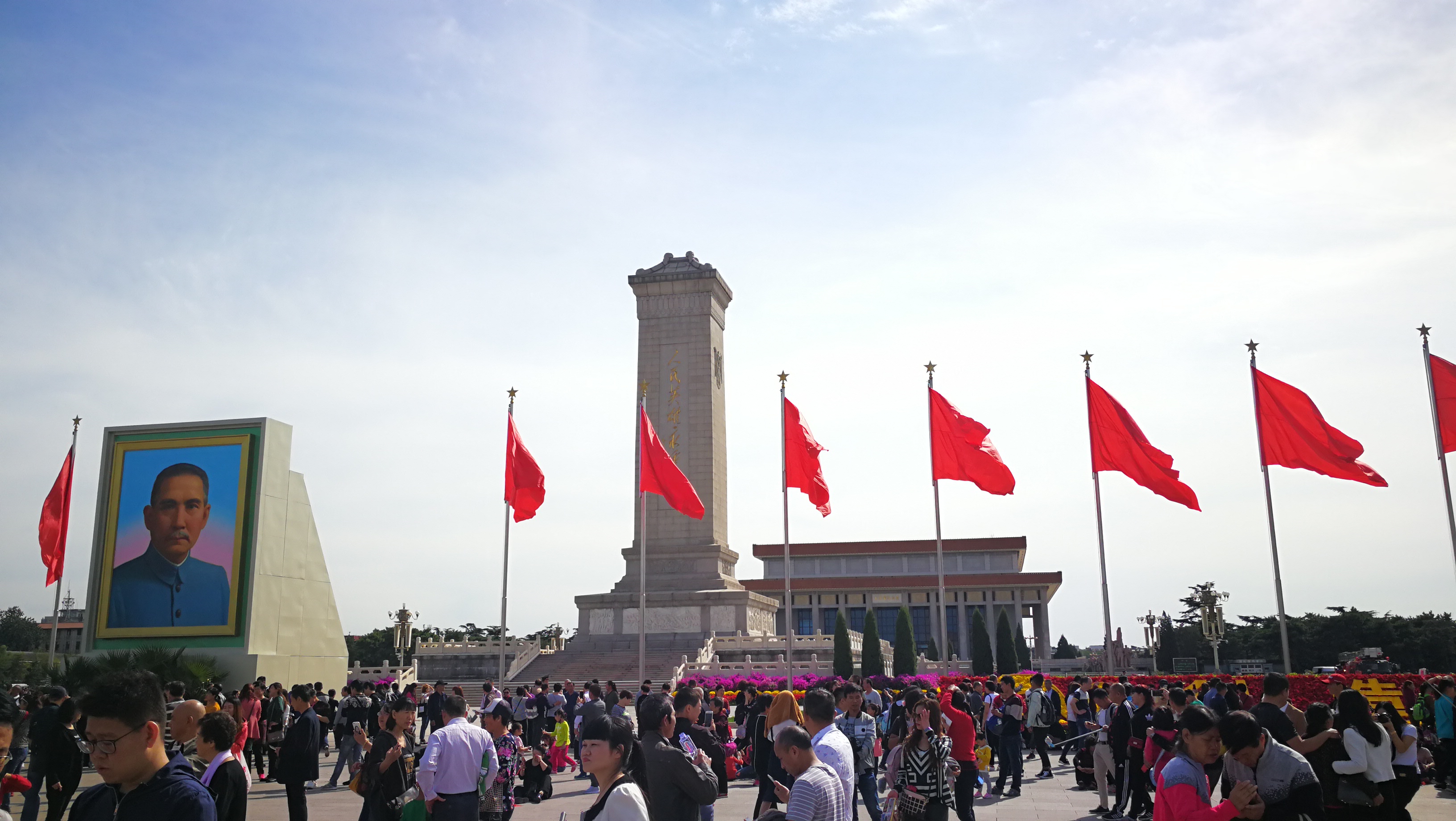 微信图片_20171010155249.jpg