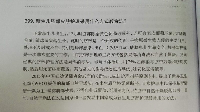 1_副本.jpg