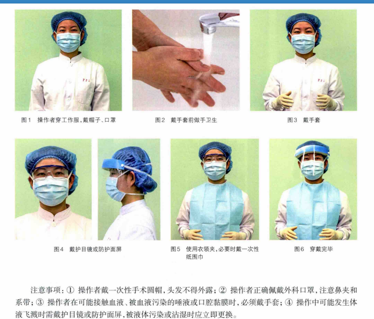 QQ图片20180418110336.png