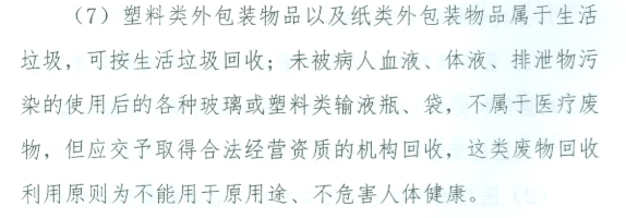 河南.png