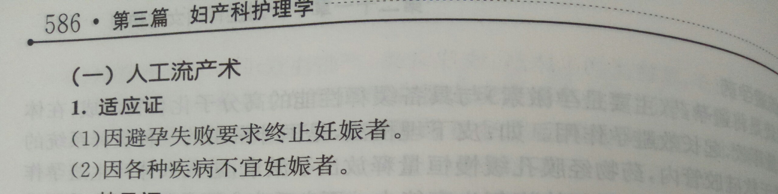 208051312527356360.jpg