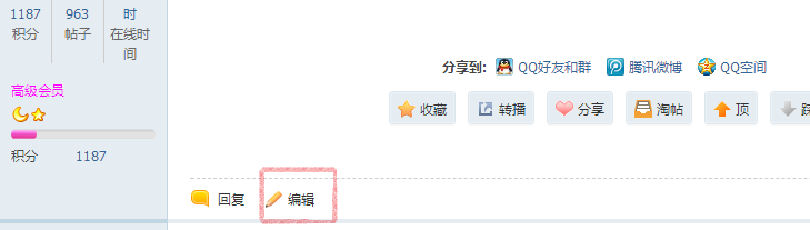 无标题8252.png