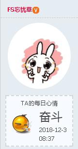认证成功.jpg