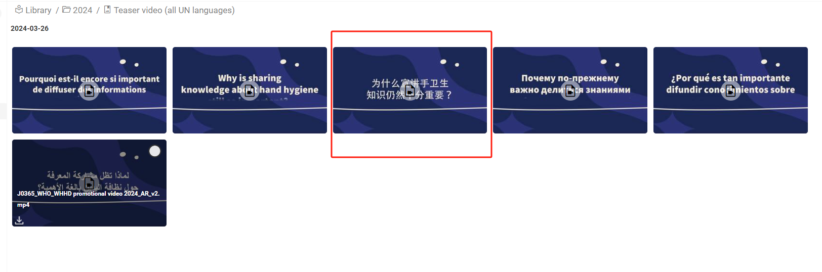 微信图片_20240423113816.png